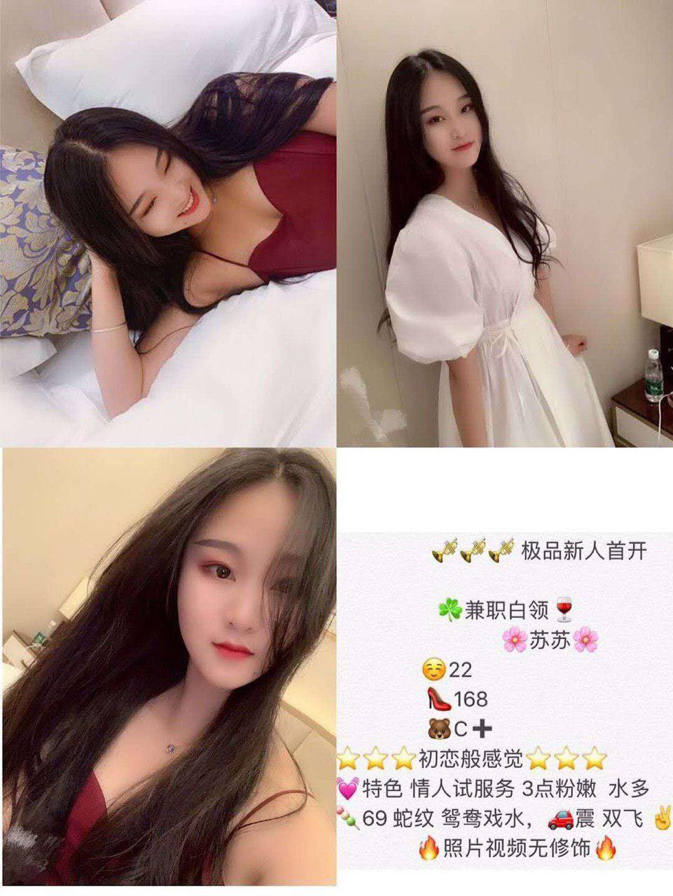 梦中的甜梦故事未剪辑